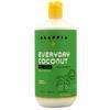 Alaffia Everyday Coconut Body Lotion System.Web.UI.WebControls.Literal System.Web.UI.WebControls.Literal System.Web.UI.WebControls.Literal