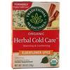 Traditional Medicinals Organic Seasonal Wellness Tea System.Web.UI.WebControls.Literal System.Web.UI.WebControls.Literal System.Web.UI.WebControls.Literal