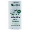 Schmidt's  Charcoal & Magnesium 2.65 oz