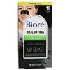 Biore Oil Control Charcoal Deep Cleansing Pore Strips System.Web.UI.WebControls.Literal System.Web.UI.WebControls.Literal System.Web.UI.WebControls.Literal