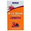Now B-12 Shots (10000mcg) System.Web.UI.WebControls.Literal System.Web.UI.WebControls.Literal System.Web.UI.WebControls.Literal