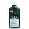 Avalon Organics  Revitalizing Lavender 32.00 fl.oz