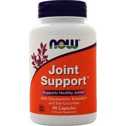 Now Joint Support on sale at AllStarHealth.com