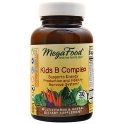 Megafood Kids B Complex on sale at AllStarHealth.com