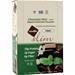 Nugo Nutrition Slim Vegan Bar Chocolate Mint 12 bars