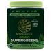 SunWarrior Ormus Super Greens Natural 450 grams