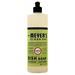 Mrs. Meyer's Clean Day Dish Soap Lemon Verbena 16 fl.oz