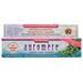 Auromere Ayurvedic Herbal Toothpaste Foam-Free - Cardamom-Fennel 4.16 oz