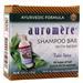 Auromere Shampoo Bar with Neem Tulsi-Spice 4.23 oz