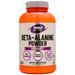 Now Beta-Alanine  500 grams