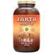 Health Force Earth Broth  454 grams