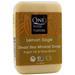 One With Nature Dead Sea Mineral Soap Lemon Sage 7 oz