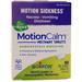 Boiron MotionCalm Unflavored 60 tabs