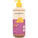 Alaffia Babies & Kids Shampoo & Body Wash Lemon Lavender 16 fl.oz