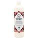 Nubian Heritage Body Lotion Patchouli & Buriti 13 fl.oz