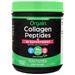 Orgain Collagen Peptides + 50 Superfoods Unflavored 454 grams