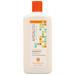 Andalou Naturals Shampoo - Moisture Rich Argan Oil & Shea 11.5 fl.oz