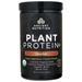 Ancient Nutrition Plant Protein+ Chocolate 355.2 grams