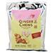 Prince of Peace Ginger Chews - 100% Natural Lychee 113 chews