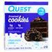 Quest Nutrition Frosted Cookies Chocolate Cake BEST BY 3/21/25 8 count