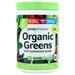 Iovate Purely Inspired - Organic Greens Unflavored 243 grams