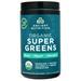 Ancient Nutrition Organic SuperGreens Powder Detox - Digest - Energize 200 grams