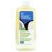 Desert Essence Coconut Oil Dual Phase Pulling Rinse  8 fl.oz