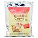 Prince of Peace Ginger Chews - 100% Natural Blood Orange 113 chews