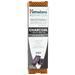 Himalaya Botanique - Whitening Antiplaque Toothpaste Charcoal + Black Seed Oil 4 oz