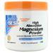 Doctor's Best High Absorption Magnesium Powder  - 100% Chelated  200 grams