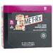Met-Rx Big 100 Meal Replacement Bar Blueberry Cobbler 9 bars