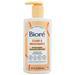 Biore Clear & Breathable Witch Hazel Cooling Cleanser  6.77 fl.oz