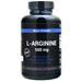 BodyStrong L-Arginine (500mg)  240 vcaps