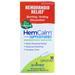 Boiron HemCalm Suppositories  10 count