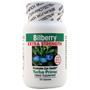 Yerba Prima Bilberry Extra Strength  50 caps