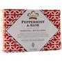 Nubian Heritage Bar Soap African Black Soap 5 oz