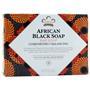 Nubian Heritage Bar Soap African Black Soap 5 oz